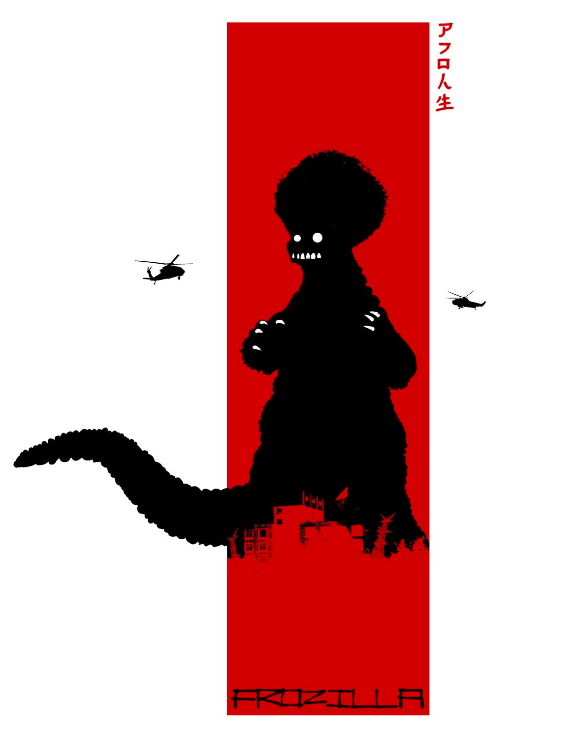 Frozilla Poster