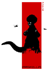 Frozilla Poster